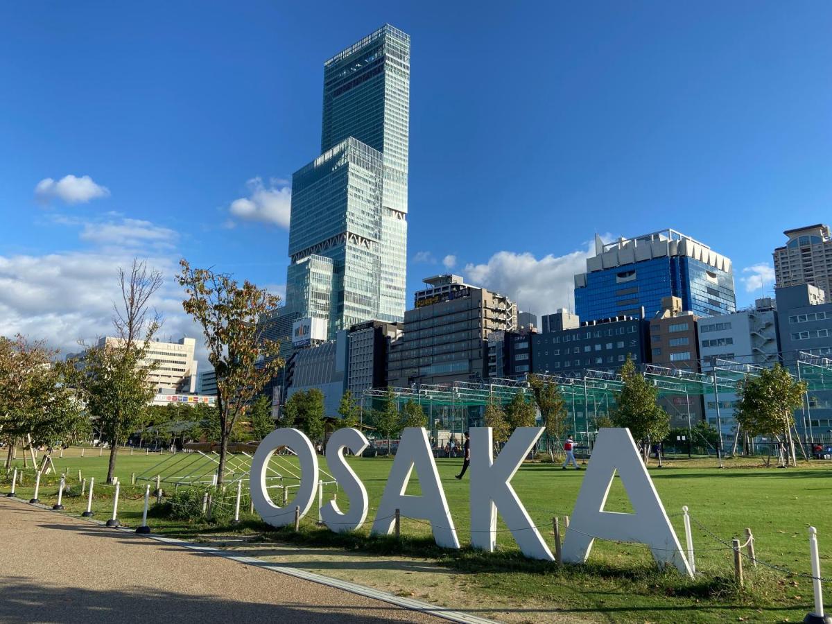 Hotel Nikko 4*